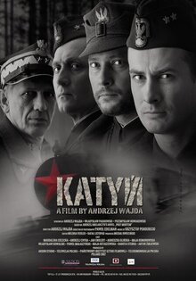 Катынь
