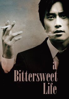 Bittersweet Life / Dalkomhan insaeng