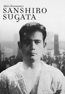 Sanshiro Sugata