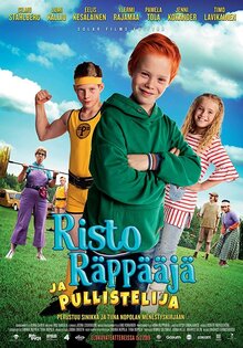 Рикки Раппер и Силач
