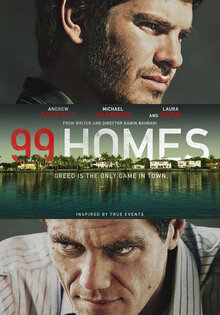 99 домов