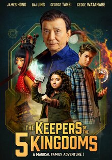 Patsy Lee & the Keepers of the 5 Kingdoms