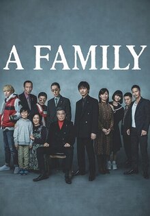 Yakuza and the Family