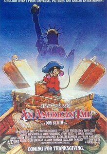 Американская история
