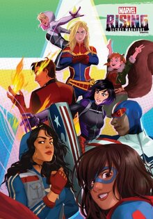 MARVEL: Возрождение. Тайное воинство