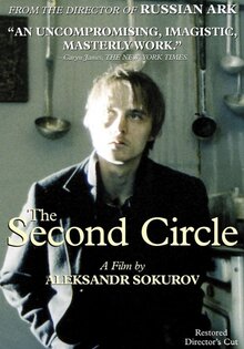 The Second Circle