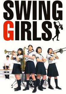Swing Girls