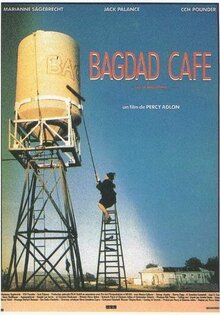 Кафе "Багдад"
