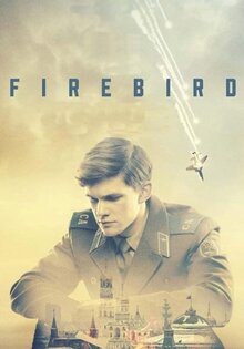 Firebird