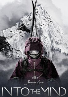 Into the Mind