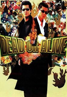 Dead or Alive