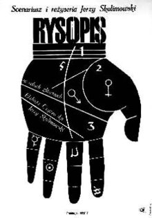 Identification Marks: None