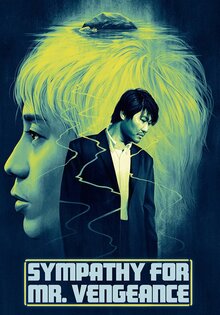 Sympathy for Mr. Vengeance