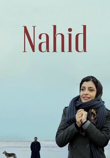 Nahid