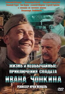 Life and Extraordinary Adventures of Private Ivan Chonkin