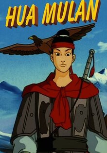 Hua Mulan