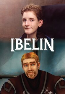 Ибелин