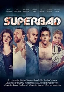 Superplokhie
