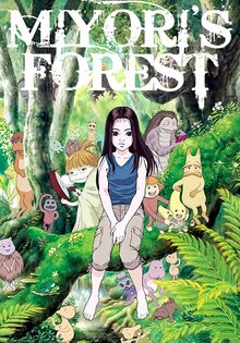 Miyori No Mori