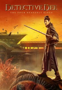 Detective Dee: The Four Heavenly Kings
