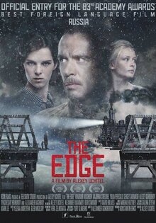 The Edge