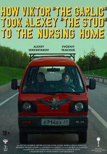 How Vitka Chesnok Drove Lyokha Shtyr to the House for Disabled