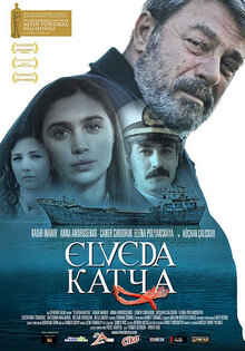 Elveda Katya