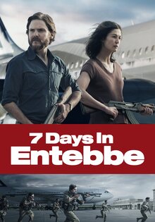 Entebbe