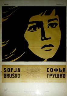 Sofya Grushko