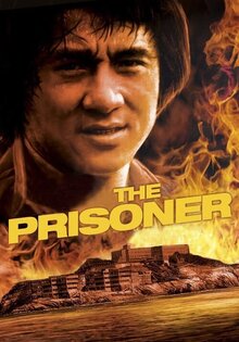 Island of Fire