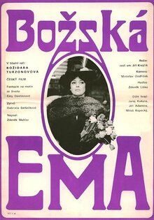 Божественная Эма
