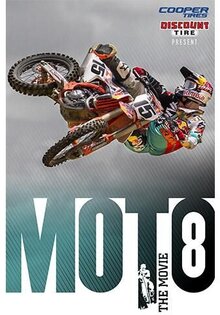 Мото 8