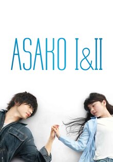 Asako I & II