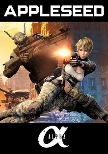 Appleseed Alpha