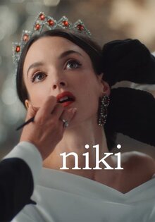 Ники