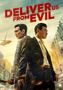 Deliver Us From Evil