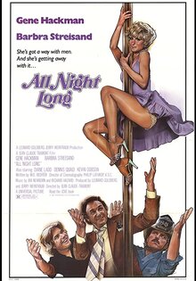 All Night Long