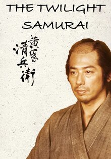 The Twilight Samurai