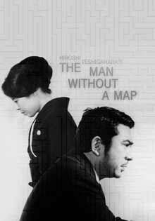 The Man Without a Map