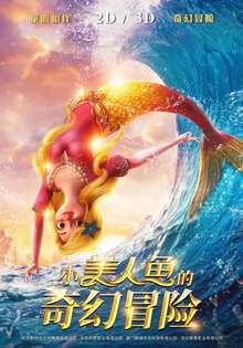 The New Little Mermaid: Ocean Girl