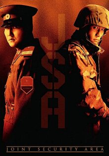 J.S.A.: Joint Security Area
