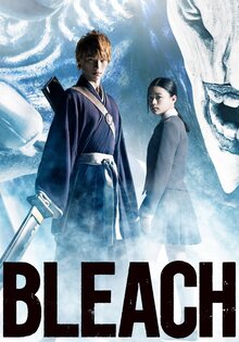 Bleach