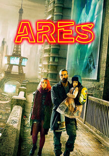 Ares