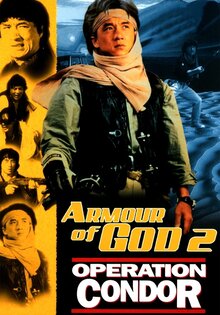 Armour of God II: Operation Condor