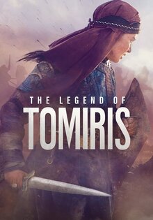 Tomyris