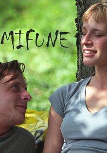 Mifune's Last Song