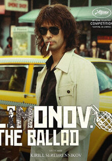 Limonov: The Ballad of Eddie
