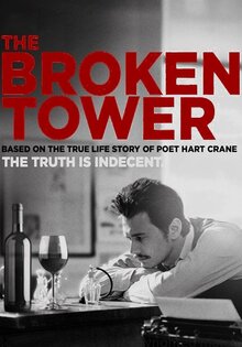 The Broken Tower