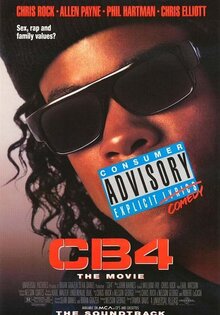 СиБи 4: Четвертый подряд