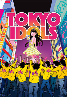 Tokyo Idols